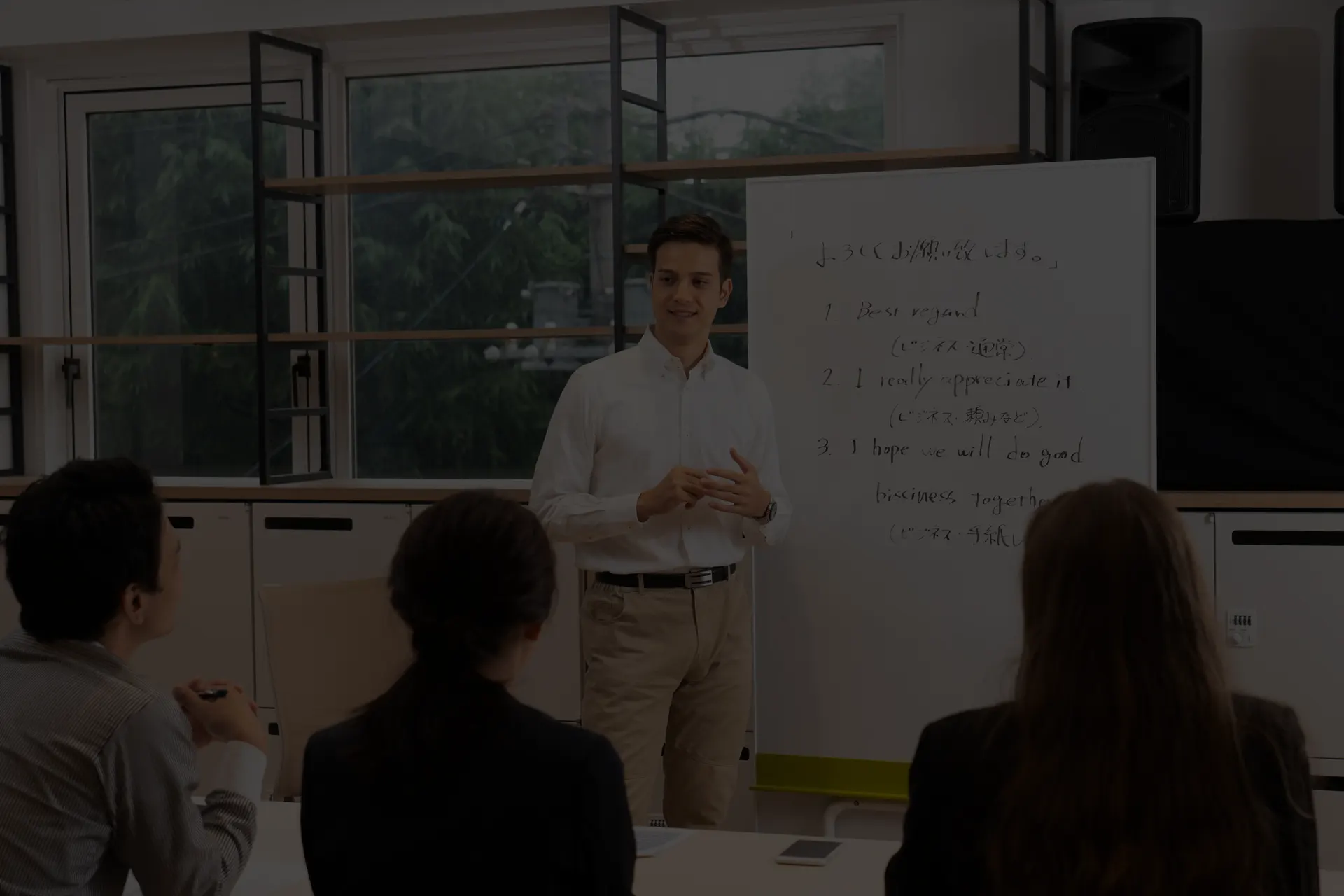 grandes villes du Japon